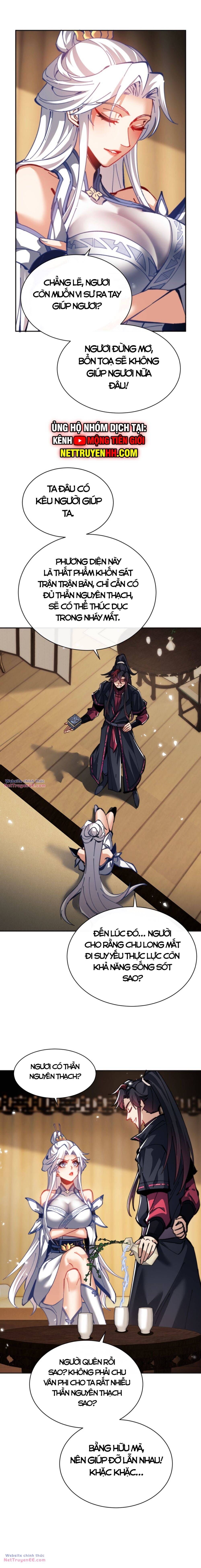 Sư Tôn: Nghịch Đồ Này Mới Không Phải Là Thánh Tử Chapter 39.5 - Trang 3