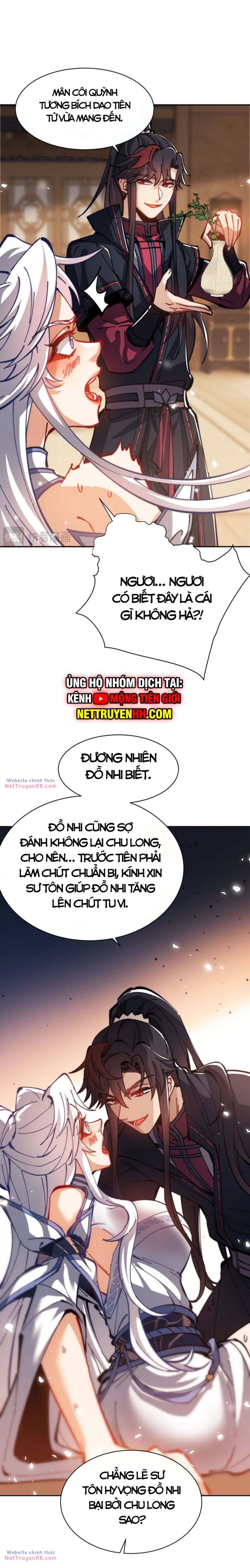 Sư Tôn: Nghịch Đồ Này Mới Không Phải Là Thánh Tử Chapter 39.5 - Trang 3