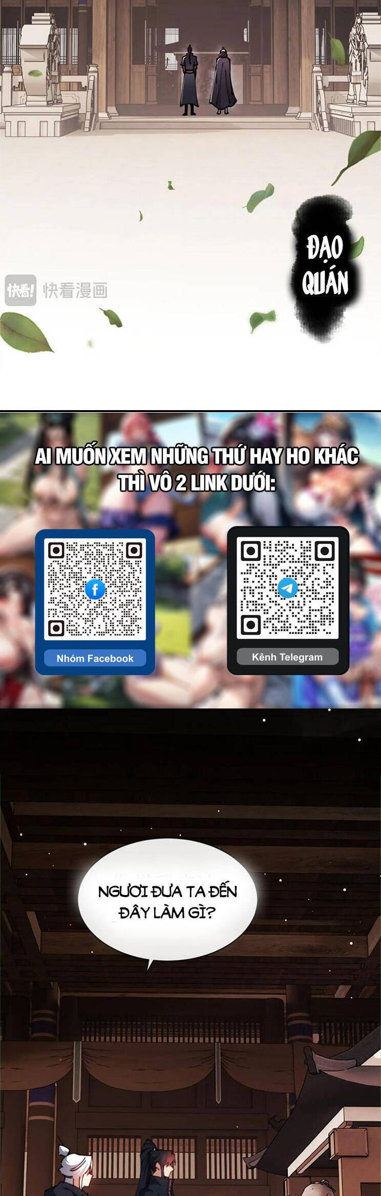 Sư Tôn: Nghịch Đồ Này Mới Không Phải Là Thánh Tử Chapter 39 - Trang 4