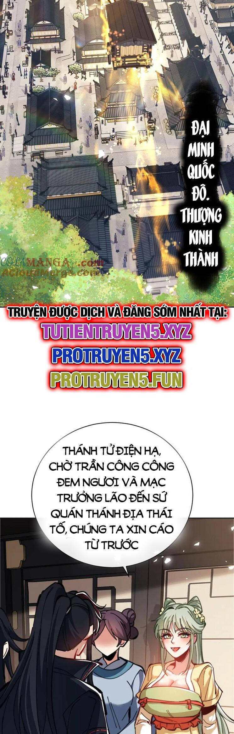 Sư Tôn: Nghịch Đồ Này Mới Không Phải Là Thánh Tử Chapter 39 - Trang 4