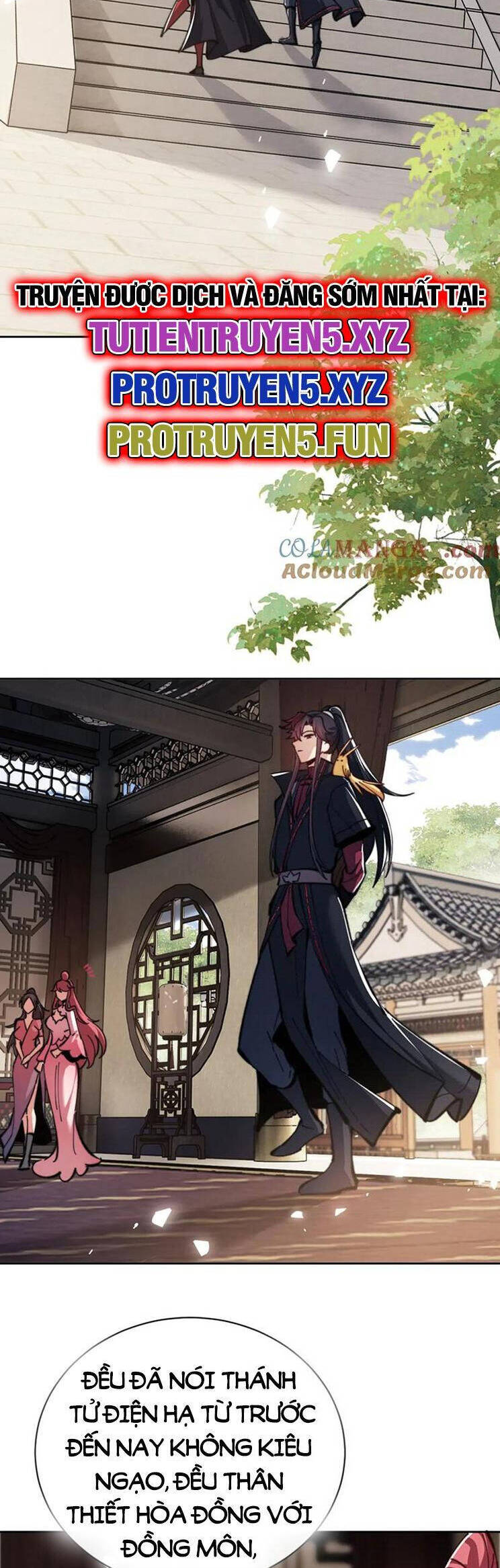 Sư Tôn: Nghịch Đồ Này Mới Không Phải Là Thánh Tử Chapter 39 - Trang 4