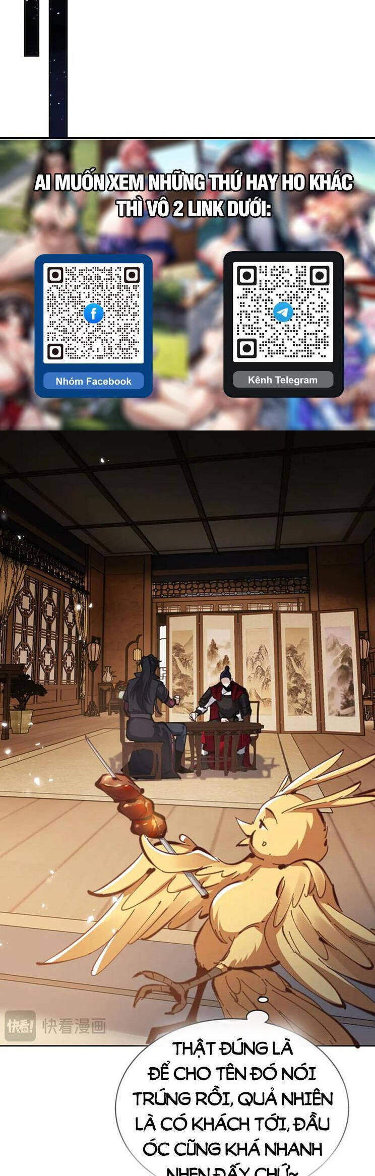 Sư Tôn: Nghịch Đồ Này Mới Không Phải Là Thánh Tử Chapter 39 - Trang 4