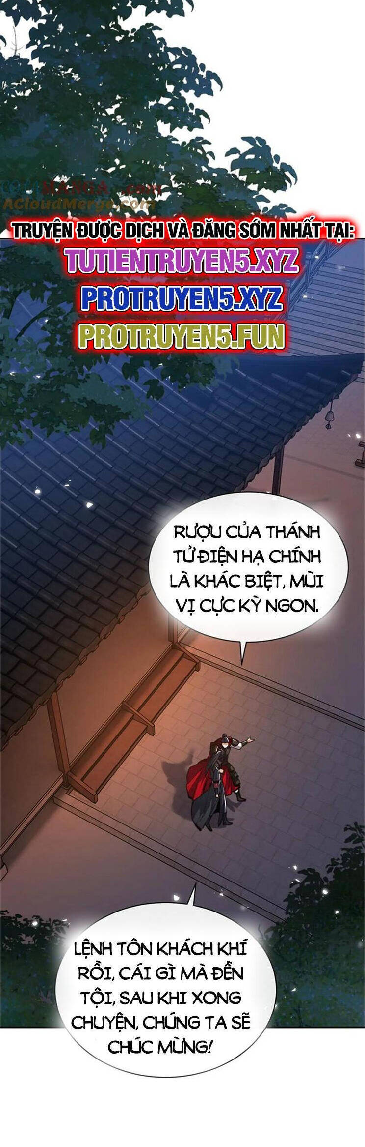 Sư Tôn: Nghịch Đồ Này Mới Không Phải Là Thánh Tử Chapter 39 - Trang 4