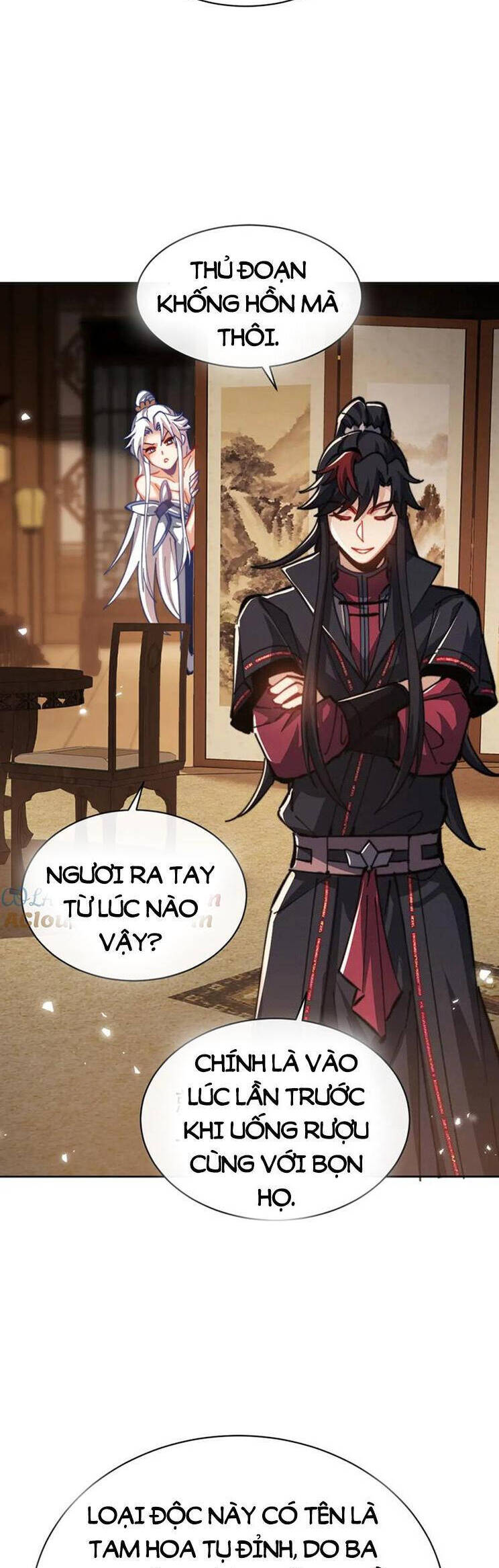 Sư Tôn: Nghịch Đồ Này Mới Không Phải Là Thánh Tử Chapter 39 - Trang 4