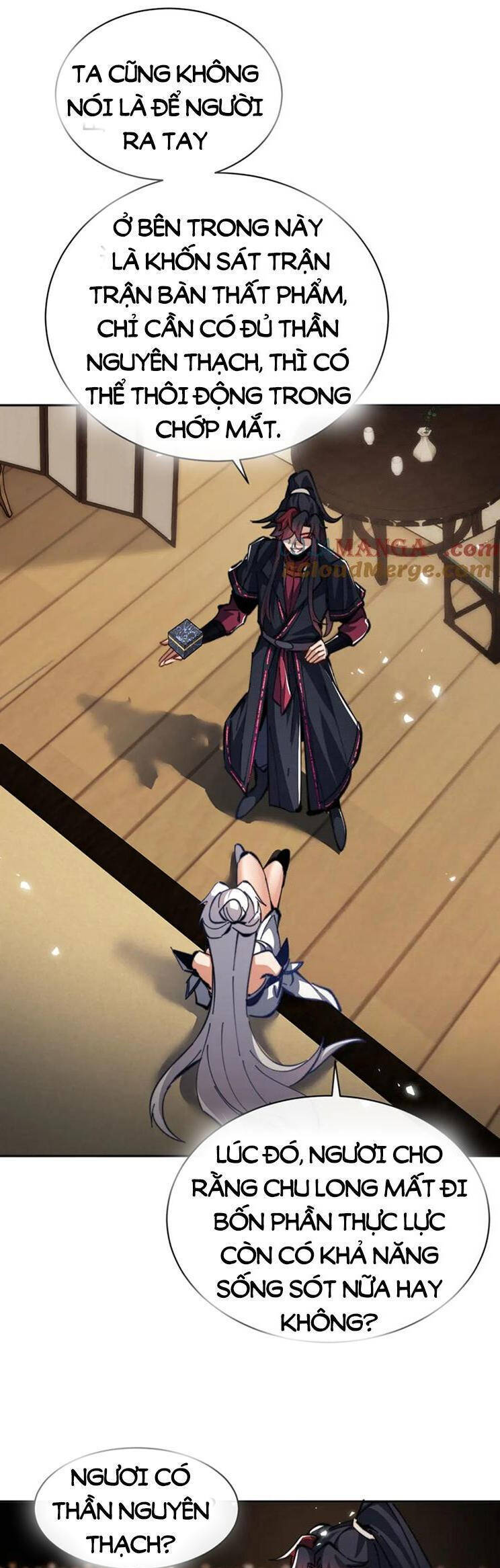 Sư Tôn: Nghịch Đồ Này Mới Không Phải Là Thánh Tử Chapter 39 - Trang 4