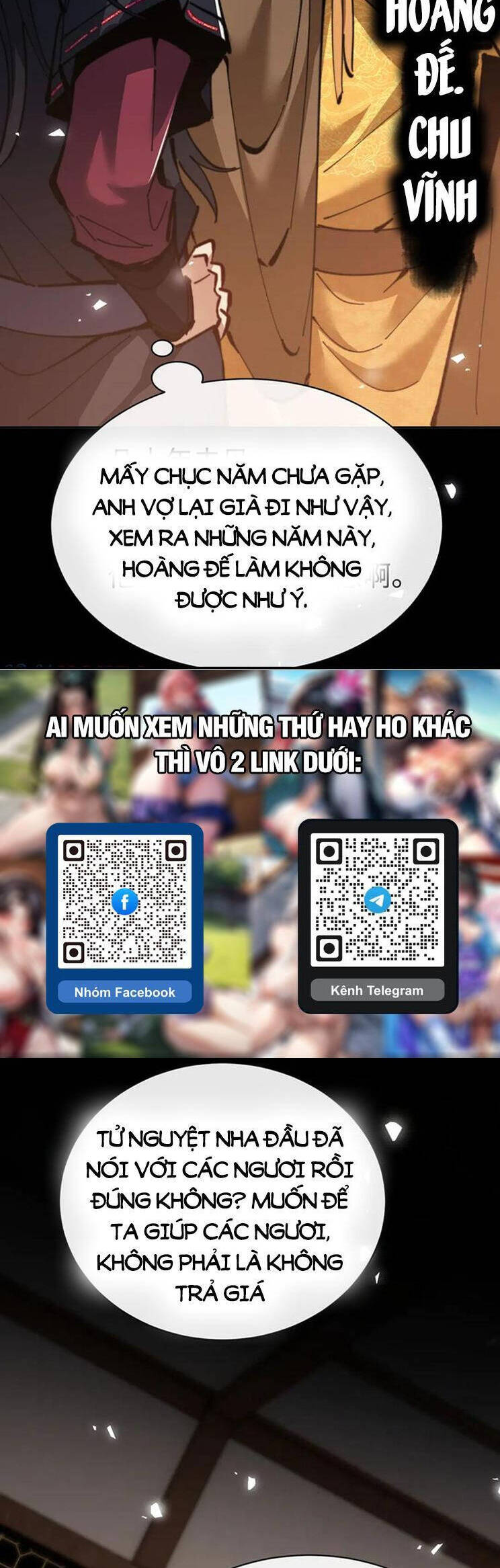 Sư Tôn: Nghịch Đồ Này Mới Không Phải Là Thánh Tử Chapter 40 - Trang 4