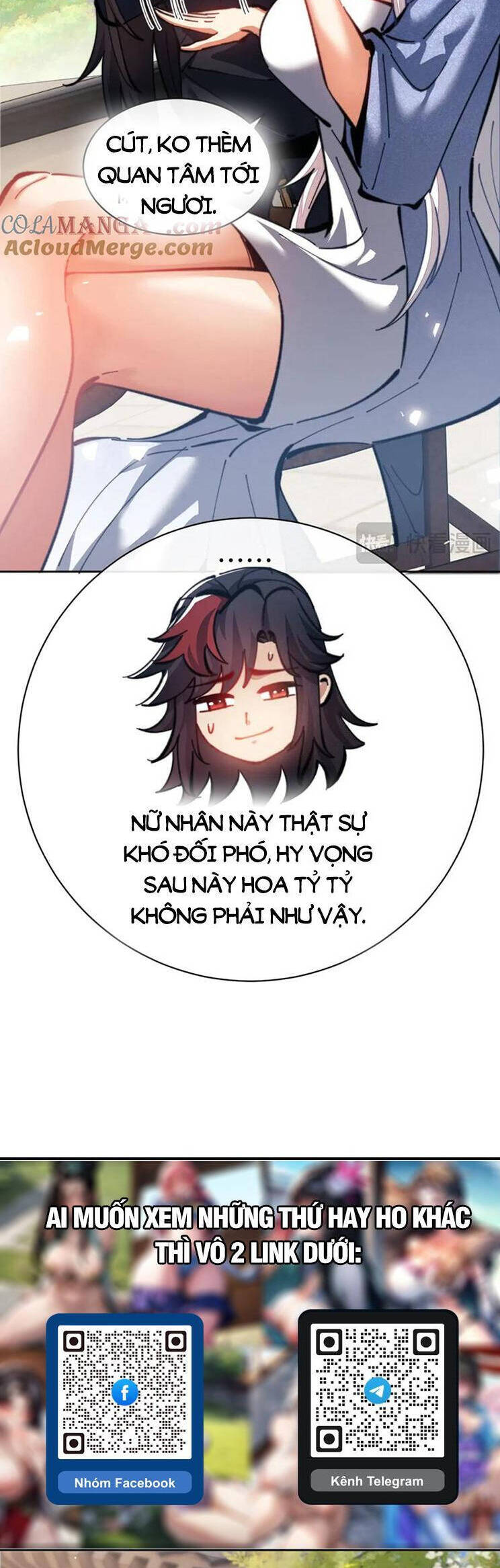 Sư Tôn: Nghịch Đồ Này Mới Không Phải Là Thánh Tử Chapter 40 - Trang 4