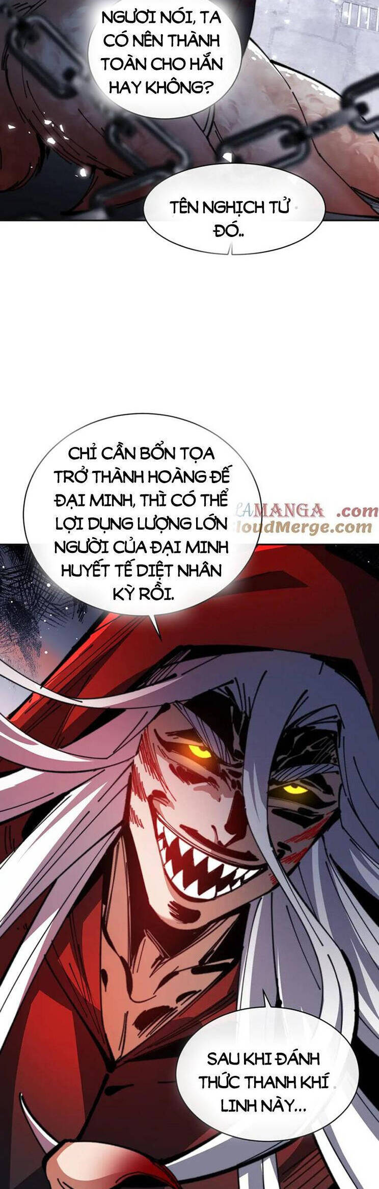 Sư Tôn: Nghịch Đồ Này Mới Không Phải Là Thánh Tử Chapter 40 - Trang 4