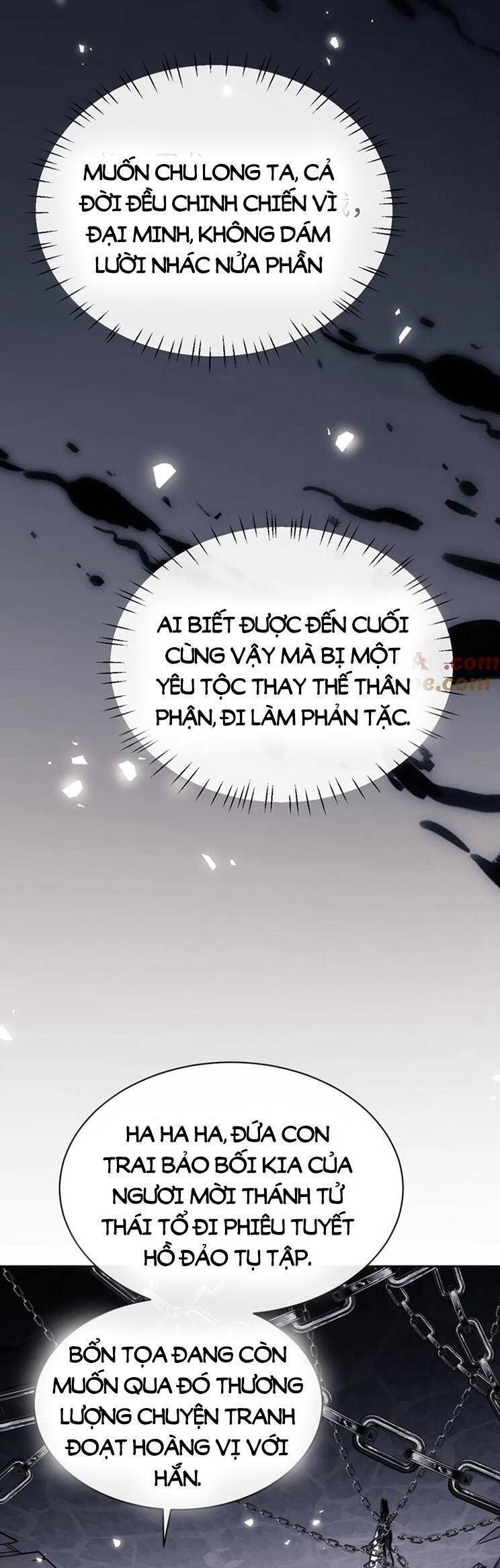 Sư Tôn: Nghịch Đồ Này Mới Không Phải Là Thánh Tử Chapter 40 - Trang 4