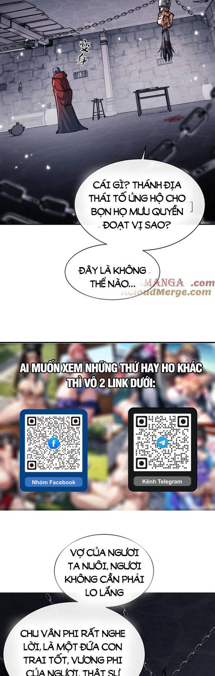 Sư Tôn: Nghịch Đồ Này Mới Không Phải Là Thánh Tử Chapter 40 - Trang 4