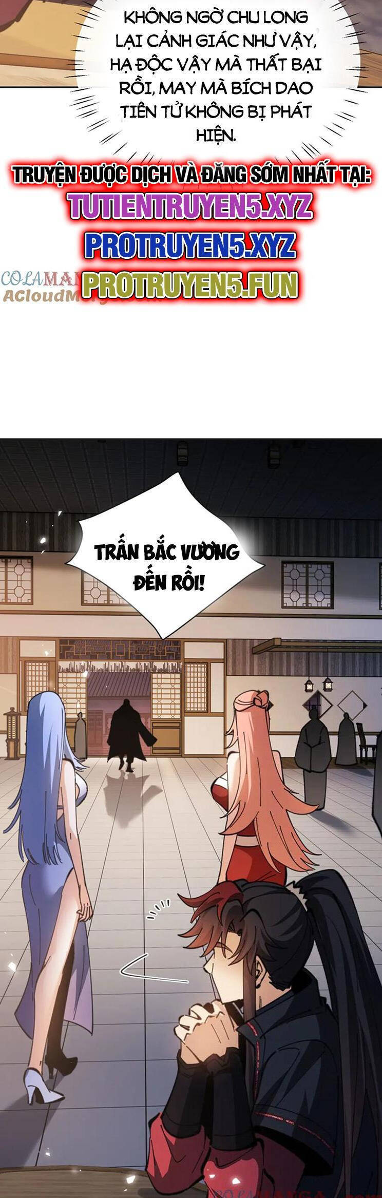 Sư Tôn: Nghịch Đồ Này Mới Không Phải Là Thánh Tử Chapter 40 - Trang 4