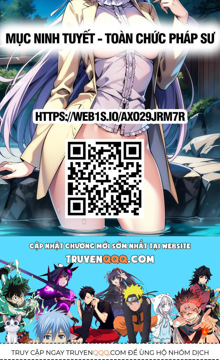 Sư Tôn: Nghịch Đồ Này Mới Không Phải Là Thánh Tử Chapter 40 - Trang 4