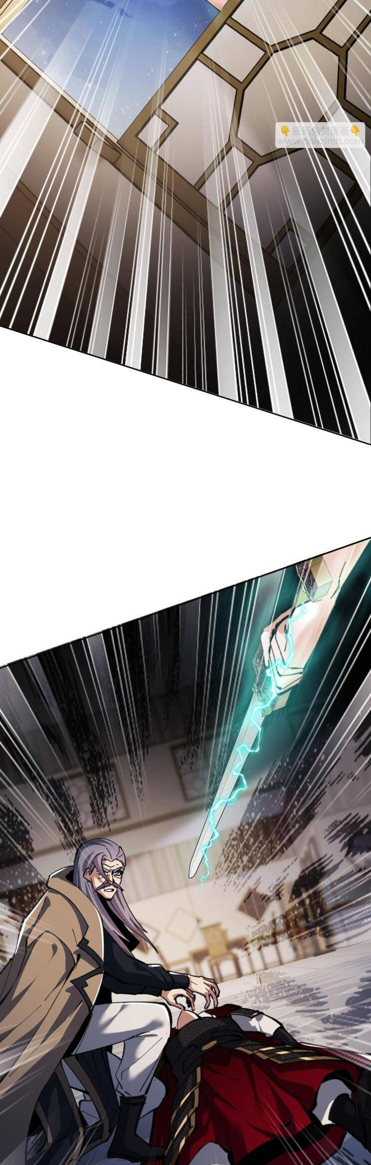 Sư Tôn: Nghịch Đồ Này Mới Không Phải Là Thánh Tử Chapter 41 - Trang 4