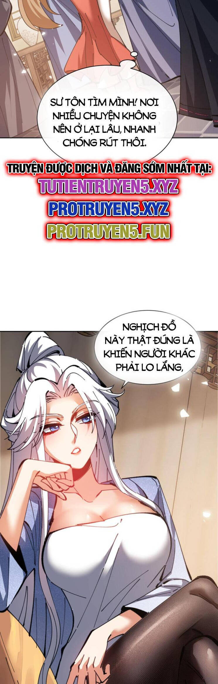 Sư Tôn: Nghịch Đồ Này Mới Không Phải Là Thánh Tử Chapter 41 - Trang 4