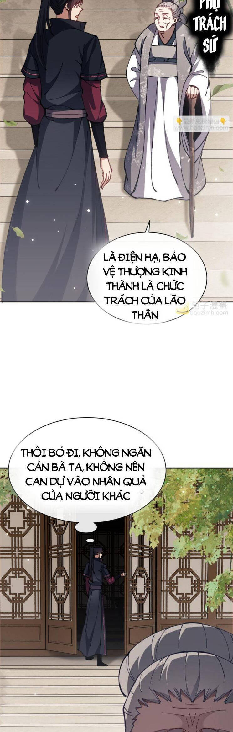 Sư Tôn: Nghịch Đồ Này Mới Không Phải Là Thánh Tử Chapter 41 - Trang 4