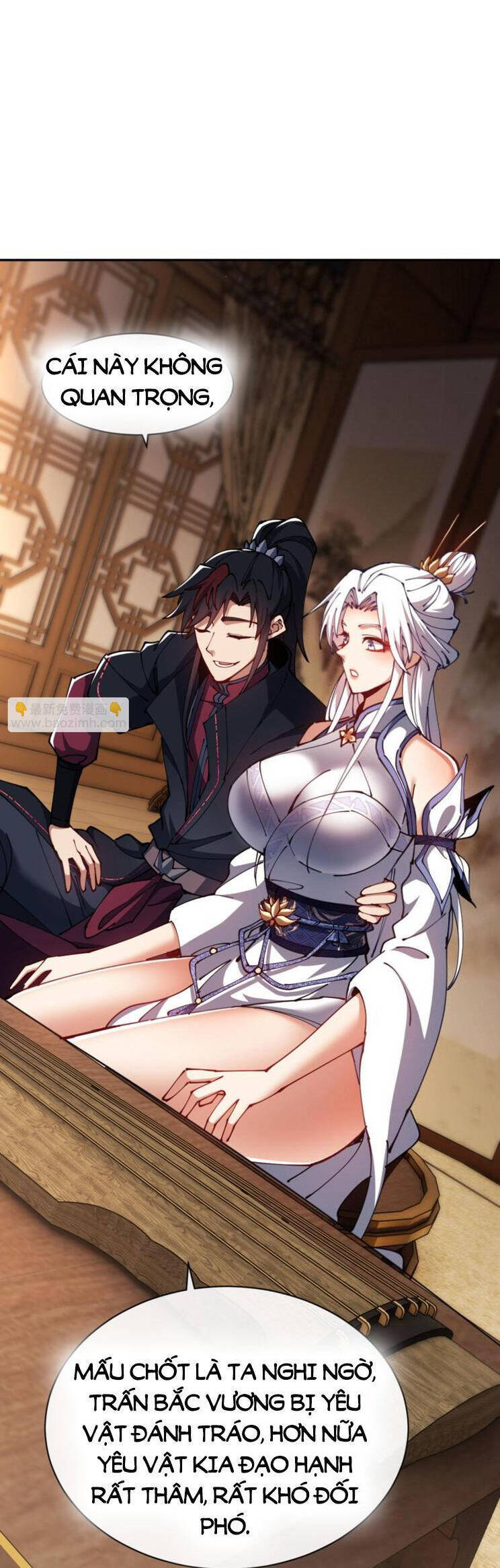 Sư Tôn: Nghịch Đồ Này Mới Không Phải Là Thánh Tử Chapter 41 - Trang 4