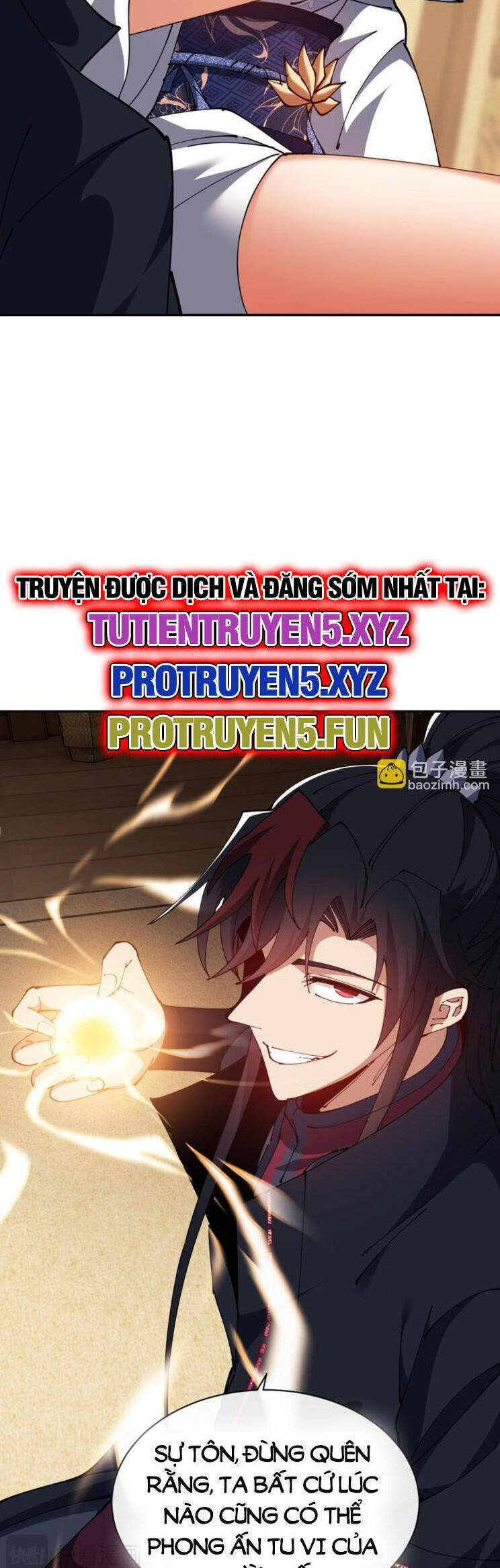 Sư Tôn: Nghịch Đồ Này Mới Không Phải Là Thánh Tử Chapter 41 - Trang 4