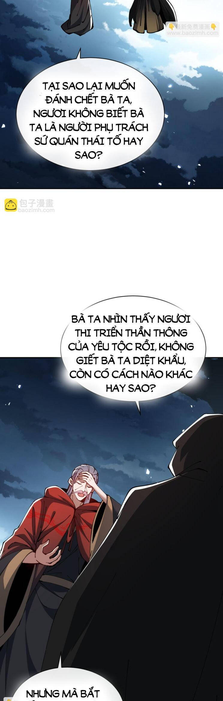 Sư Tôn: Nghịch Đồ Này Mới Không Phải Là Thánh Tử Chapter 41 - Trang 4