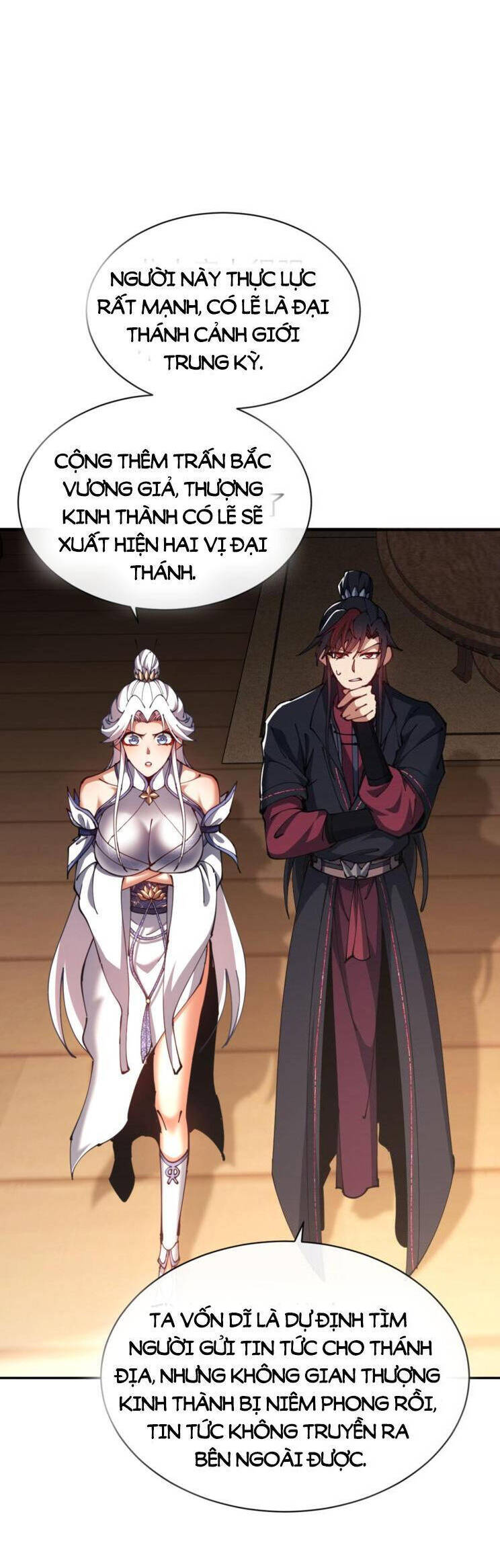 Sư Tôn: Nghịch Đồ Này Mới Không Phải Là Thánh Tử Chapter 42 - Trang 4