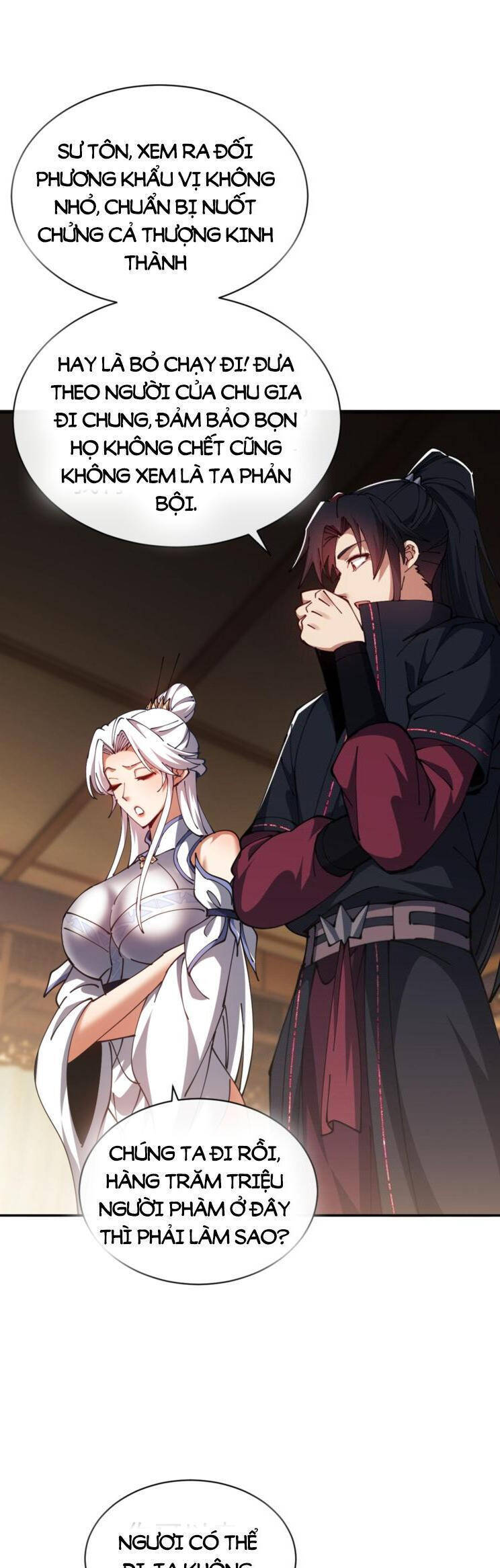 Sư Tôn: Nghịch Đồ Này Mới Không Phải Là Thánh Tử Chapter 42 - Trang 4