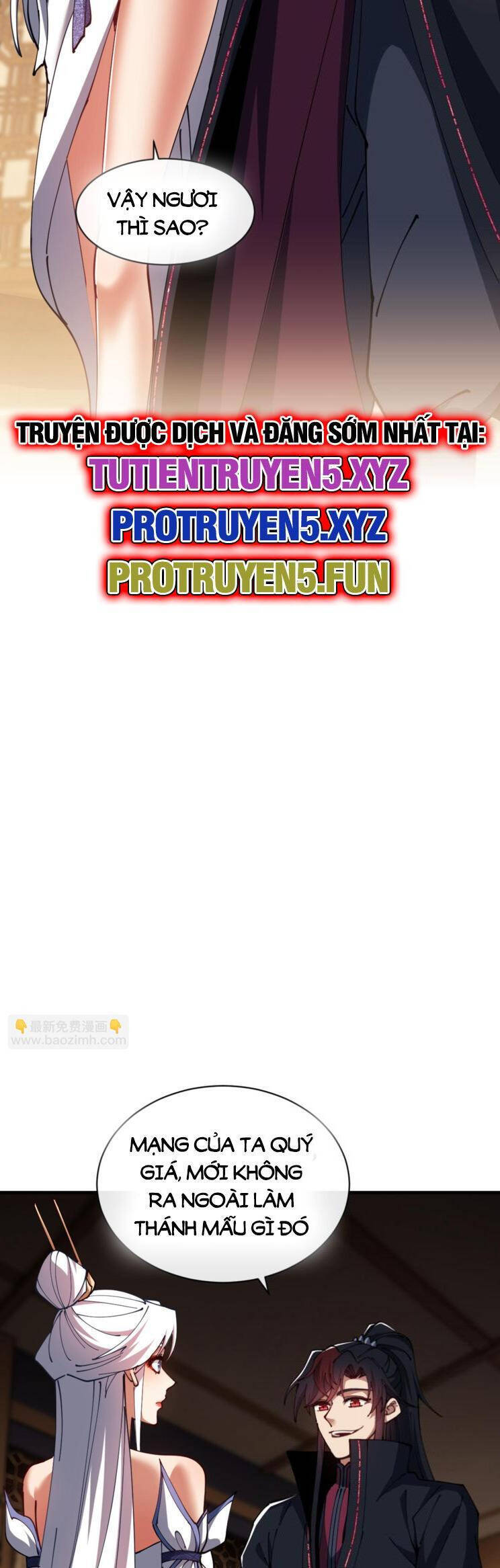 Sư Tôn: Nghịch Đồ Này Mới Không Phải Là Thánh Tử Chapter 42 - Trang 4