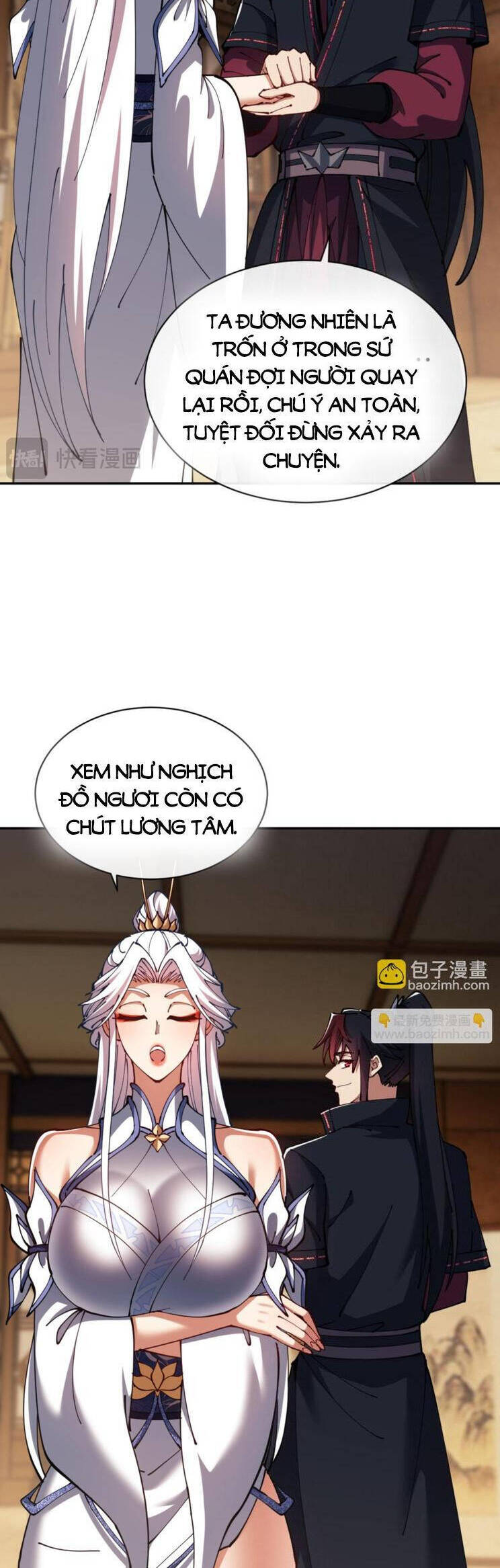 Sư Tôn: Nghịch Đồ Này Mới Không Phải Là Thánh Tử Chapter 42 - Trang 4