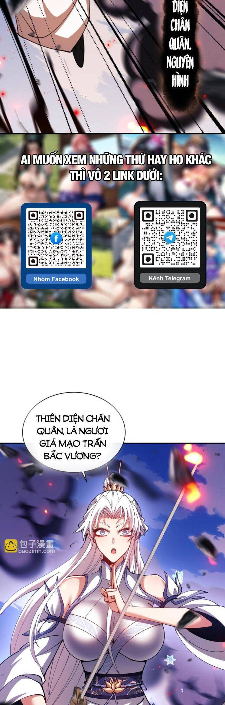 Sư Tôn: Nghịch Đồ Này Mới Không Phải Là Thánh Tử Chapter 42 - Trang 4