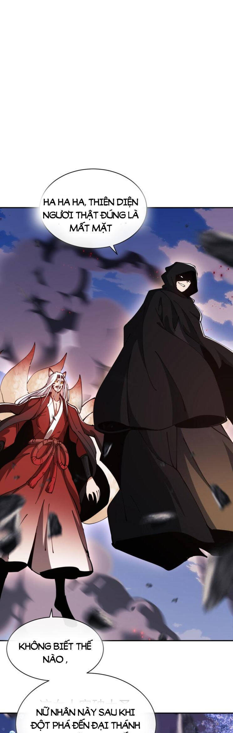 Sư Tôn: Nghịch Đồ Này Mới Không Phải Là Thánh Tử Chapter 42 - Trang 4