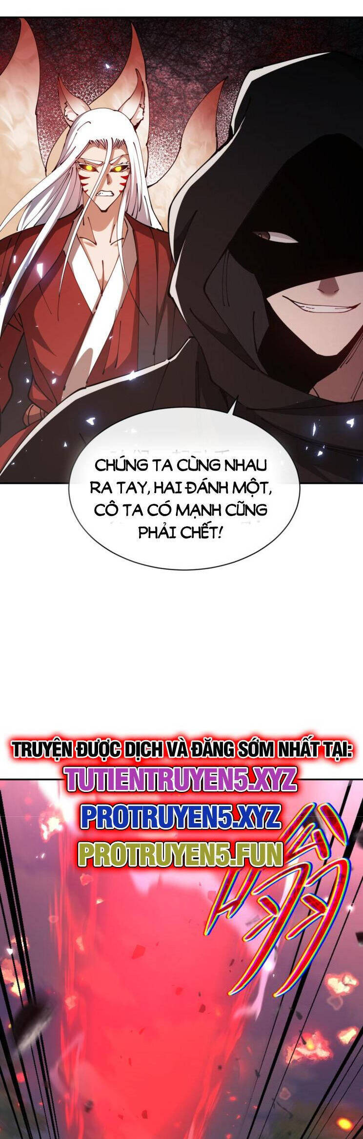 Sư Tôn: Nghịch Đồ Này Mới Không Phải Là Thánh Tử Chapter 42 - Trang 4