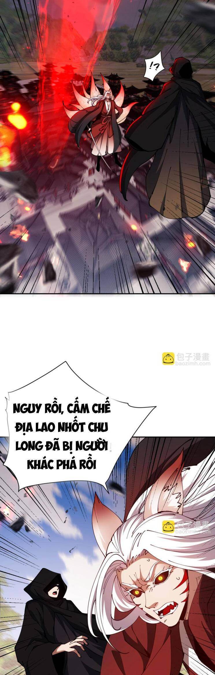 Sư Tôn: Nghịch Đồ Này Mới Không Phải Là Thánh Tử Chapter 42 - Trang 4