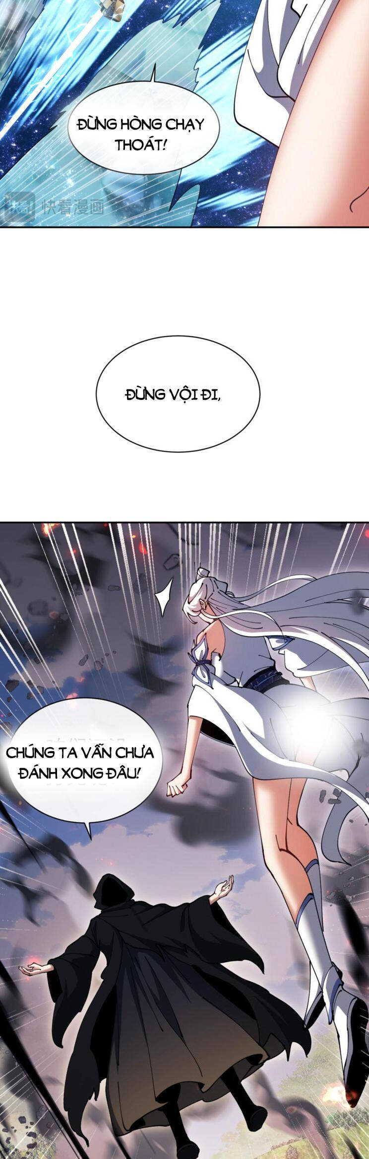 Sư Tôn: Nghịch Đồ Này Mới Không Phải Là Thánh Tử Chapter 42 - Trang 4