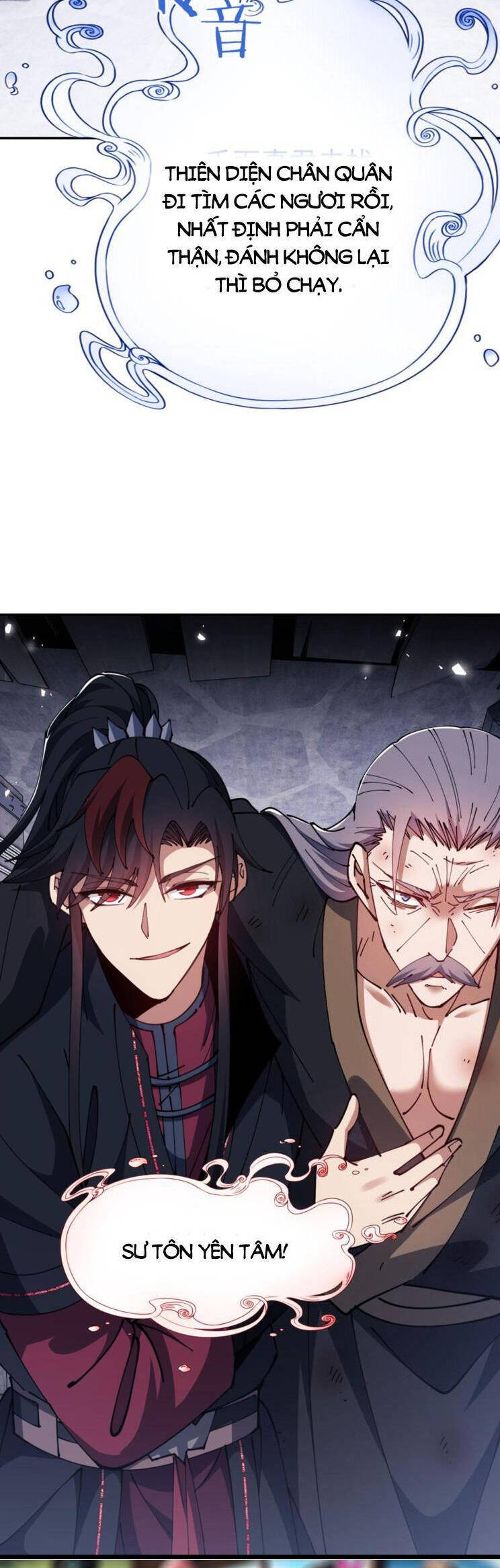 Sư Tôn: Nghịch Đồ Này Mới Không Phải Là Thánh Tử Chapter 42 - Trang 4