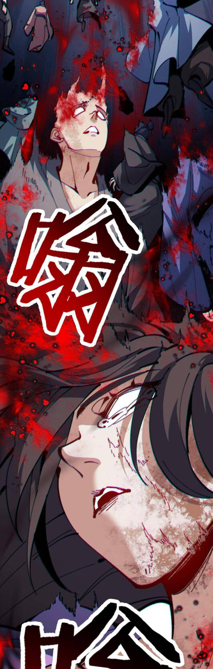 Sư Tôn: Nghịch Đồ Này Mới Không Phải Là Thánh Tử Chapter 42 - Trang 4