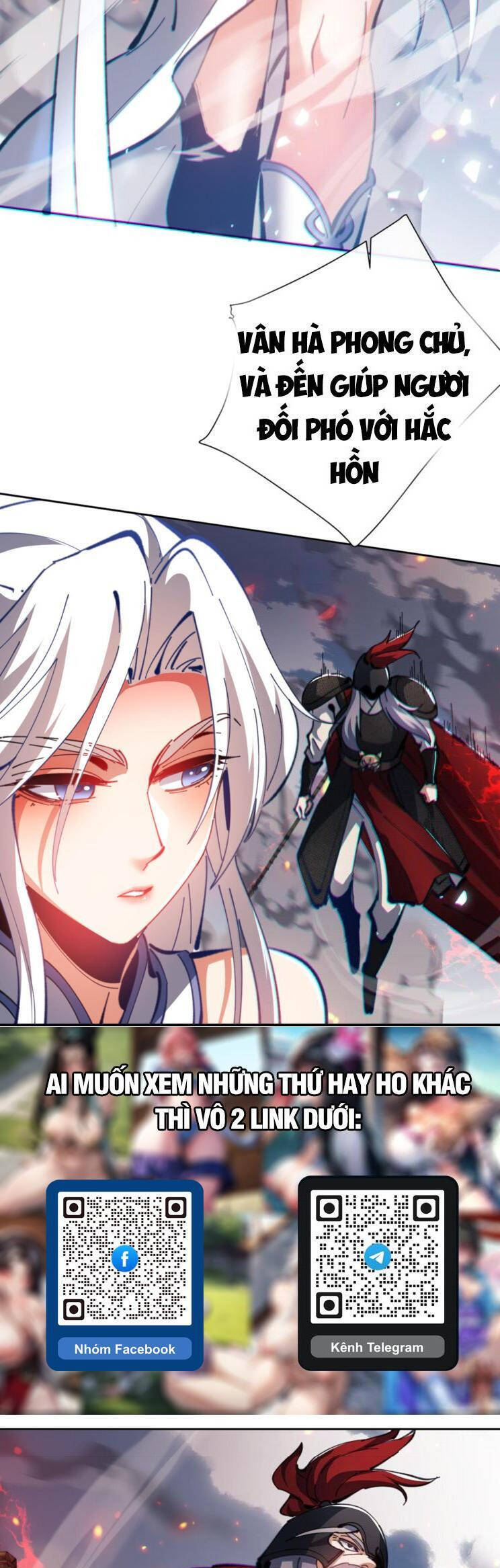 Sư Tôn: Nghịch Đồ Này Mới Không Phải Là Thánh Tử Chapter 42 - Trang 4