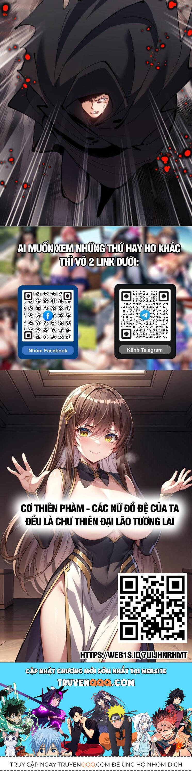 Sư Tôn: Nghịch Đồ Này Mới Không Phải Là Thánh Tử Chapter 42 - Trang 4