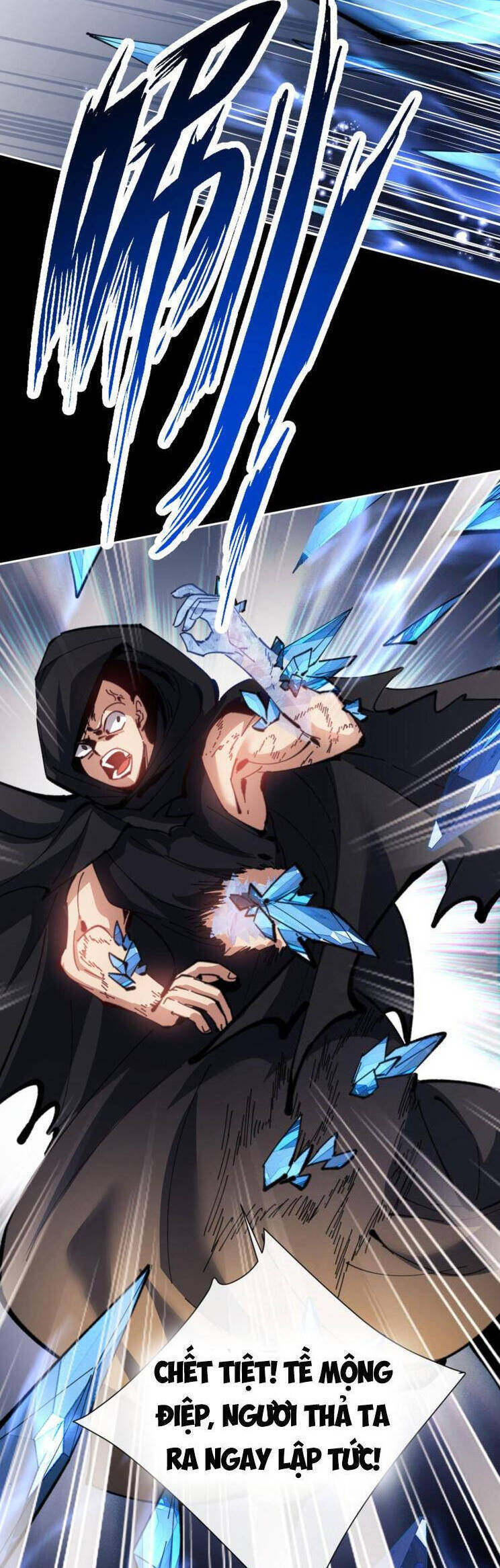 Sư Tôn: Nghịch Đồ Này Mới Không Phải Là Thánh Tử Chapter 43 - Trang 4