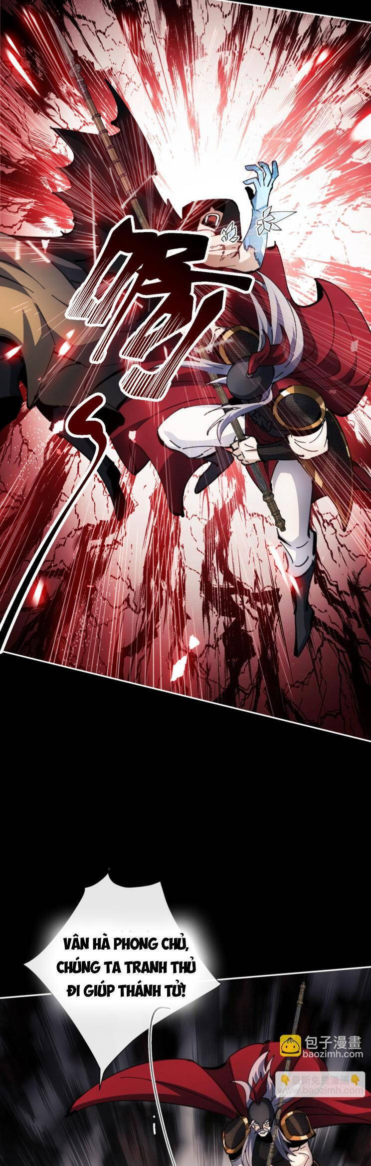 Sư Tôn: Nghịch Đồ Này Mới Không Phải Là Thánh Tử Chapter 43 - Trang 4