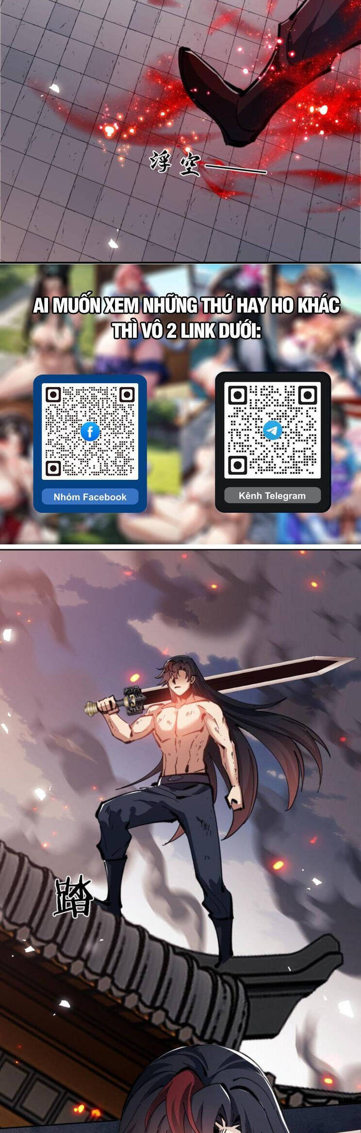 Sư Tôn: Nghịch Đồ Này Mới Không Phải Là Thánh Tử Chapter 43 - Trang 4