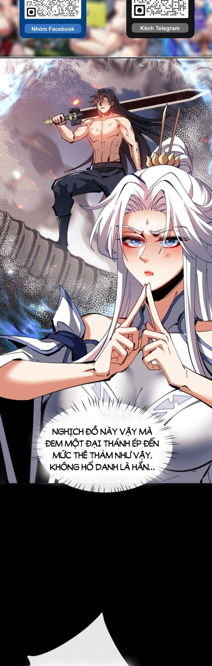 Sư Tôn: Nghịch Đồ Này Mới Không Phải Là Thánh Tử Chapter 43 - Trang 4