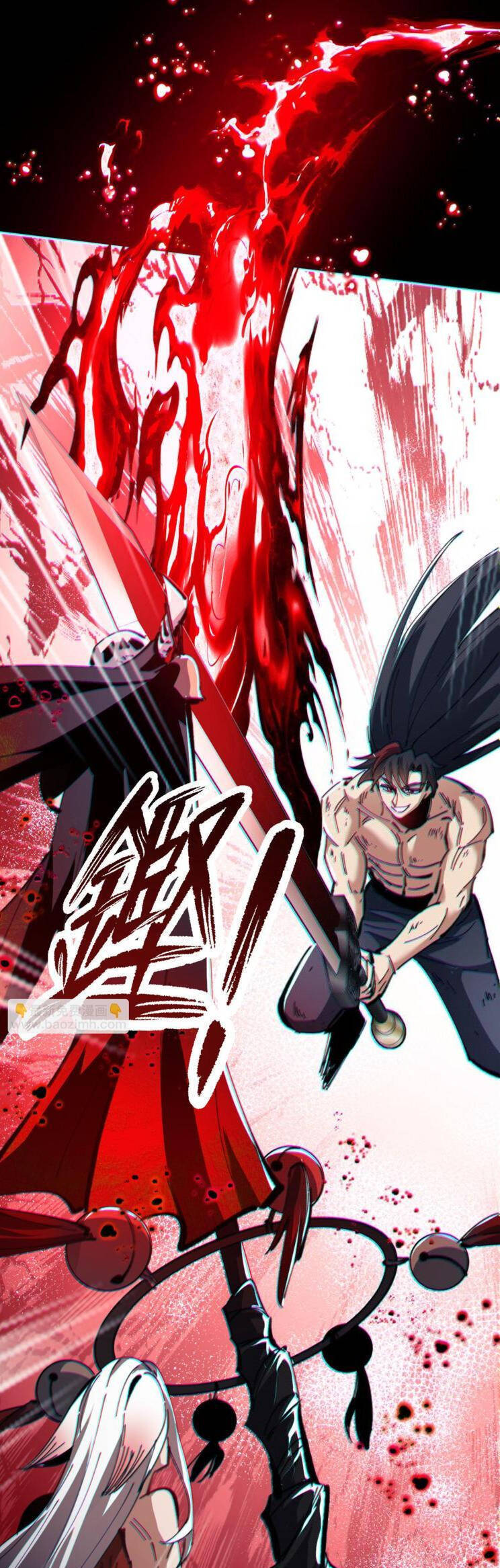 Sư Tôn: Nghịch Đồ Này Mới Không Phải Là Thánh Tử Chapter 43 - Trang 4