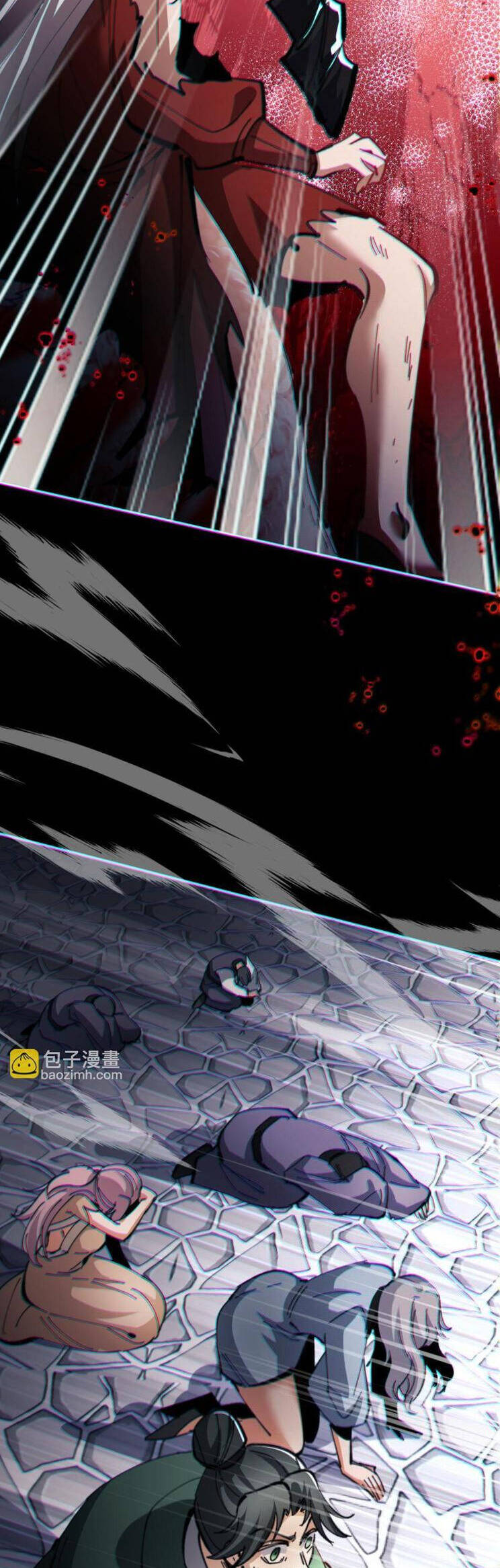 Sư Tôn: Nghịch Đồ Này Mới Không Phải Là Thánh Tử Chapter 43 - Trang 4