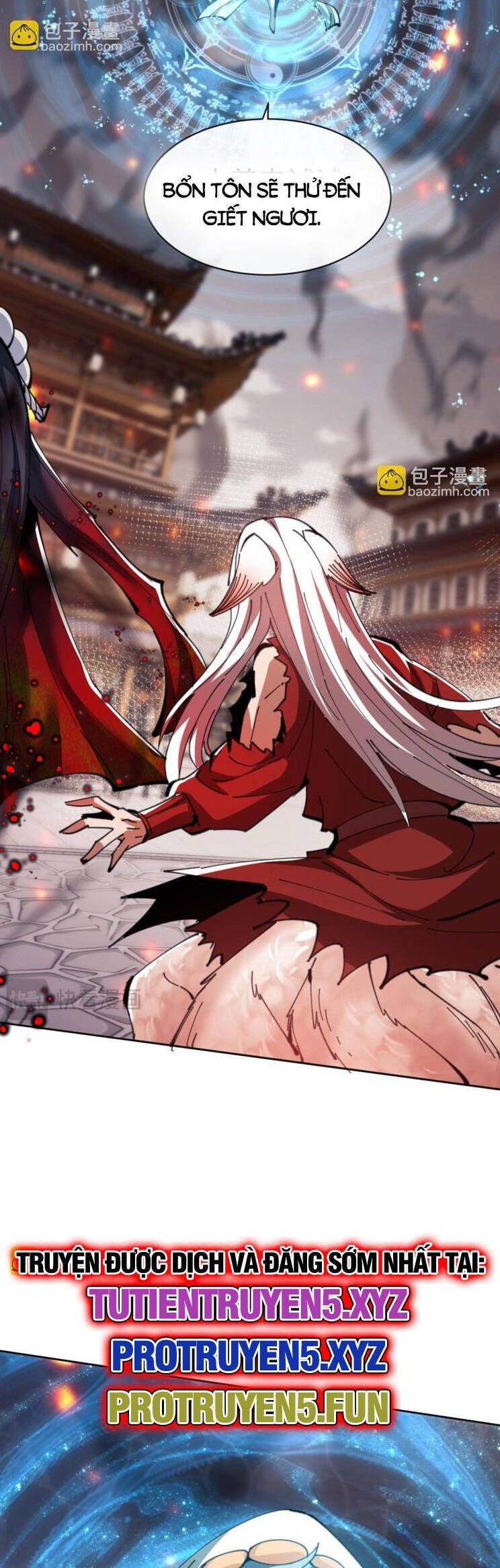 Sư Tôn: Nghịch Đồ Này Mới Không Phải Là Thánh Tử Chapter 43 - Trang 4