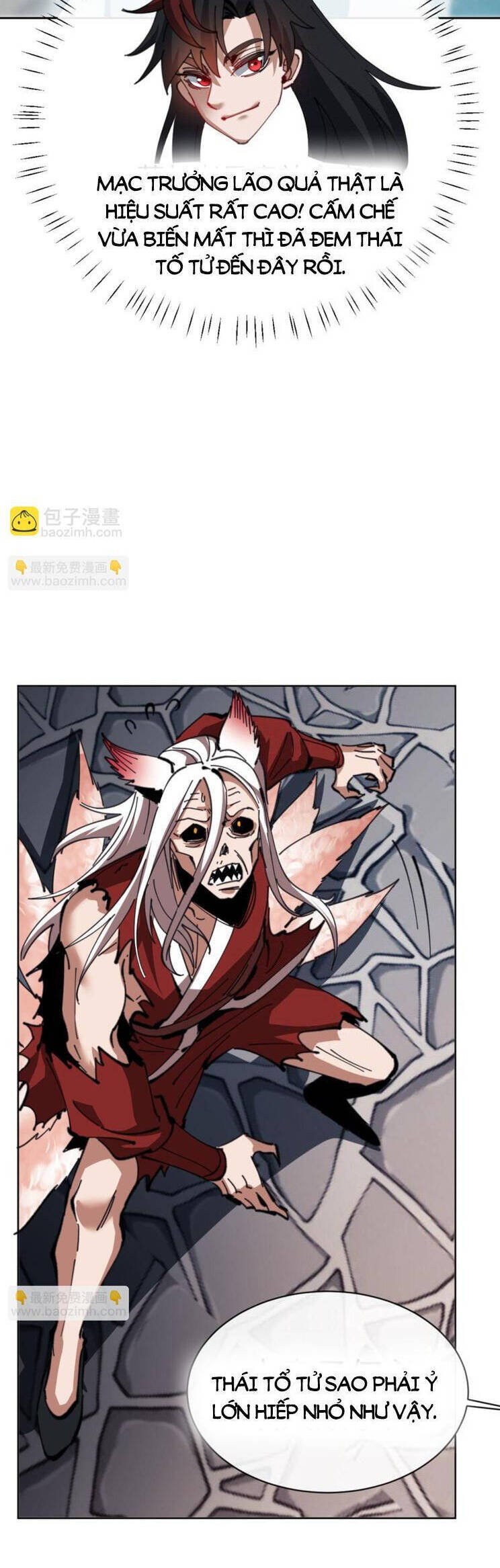 Sư Tôn: Nghịch Đồ Này Mới Không Phải Là Thánh Tử Chapter 43 - Trang 4