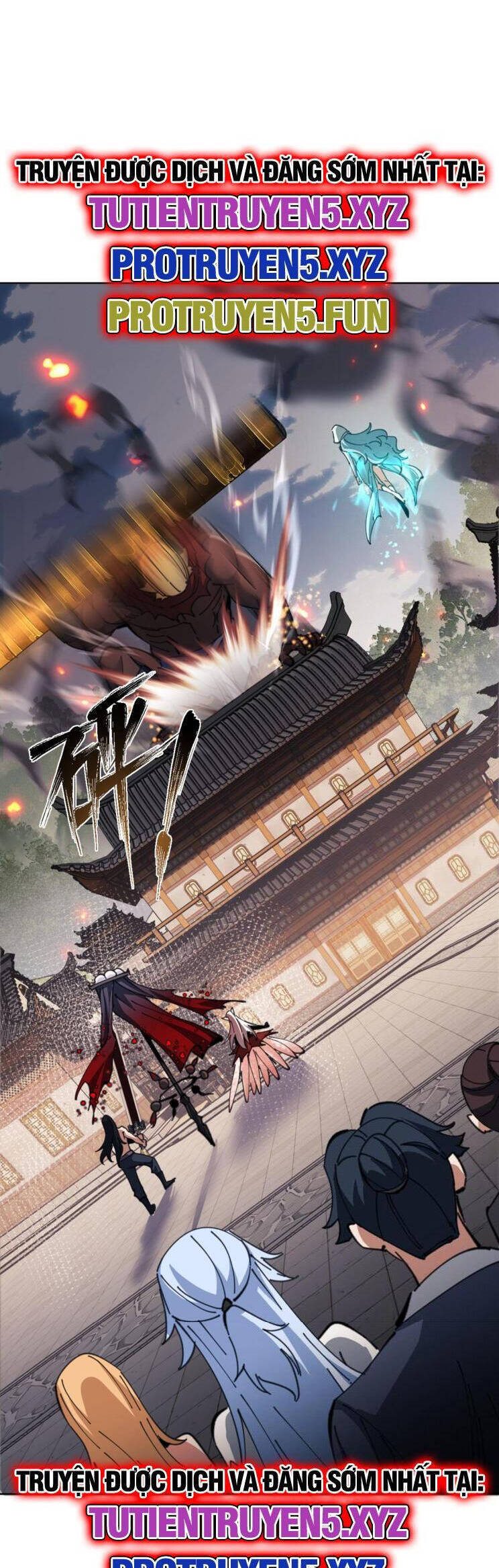 Sư Tôn: Nghịch Đồ Này Mới Không Phải Là Thánh Tử Chapter 43 - Trang 4