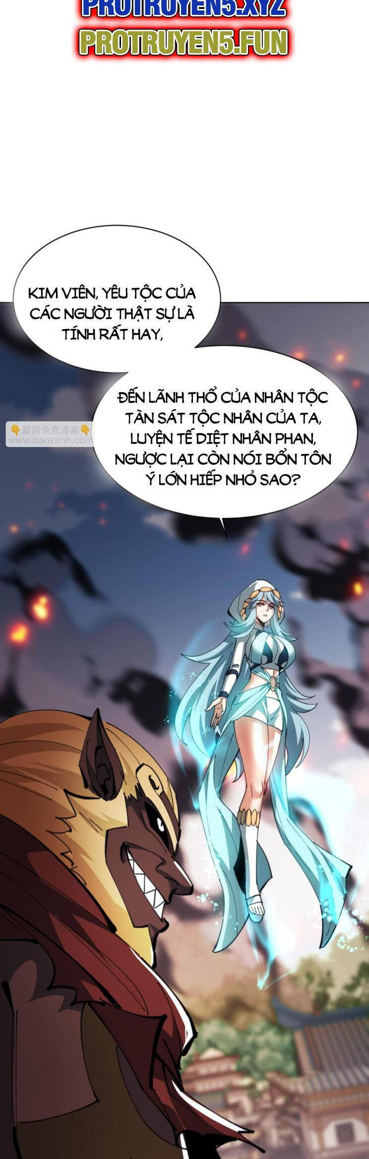 Sư Tôn: Nghịch Đồ Này Mới Không Phải Là Thánh Tử Chapter 43 - Trang 4