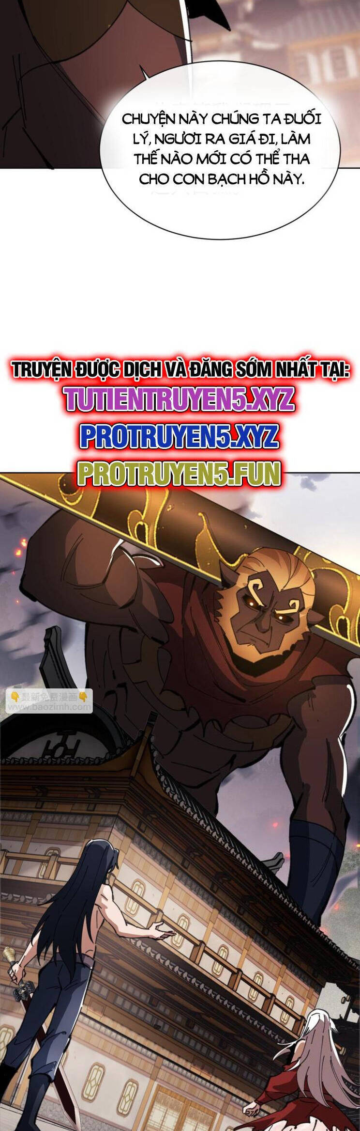 Sư Tôn: Nghịch Đồ Này Mới Không Phải Là Thánh Tử Chapter 43 - Trang 4