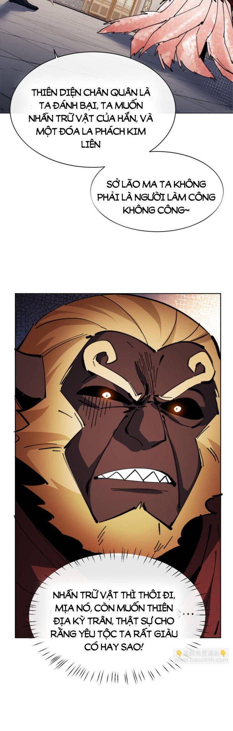 Sư Tôn: Nghịch Đồ Này Mới Không Phải Là Thánh Tử Chapter 43 - Trang 4
