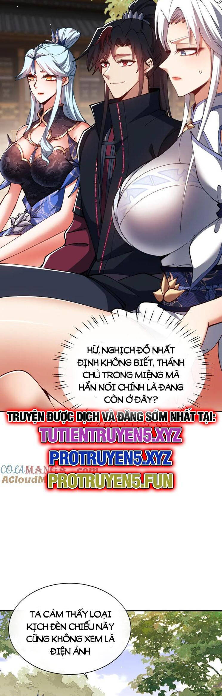 Sư Tôn: Nghịch Đồ Này Mới Không Phải Là Thánh Tử Chapter 44 - Trang 4