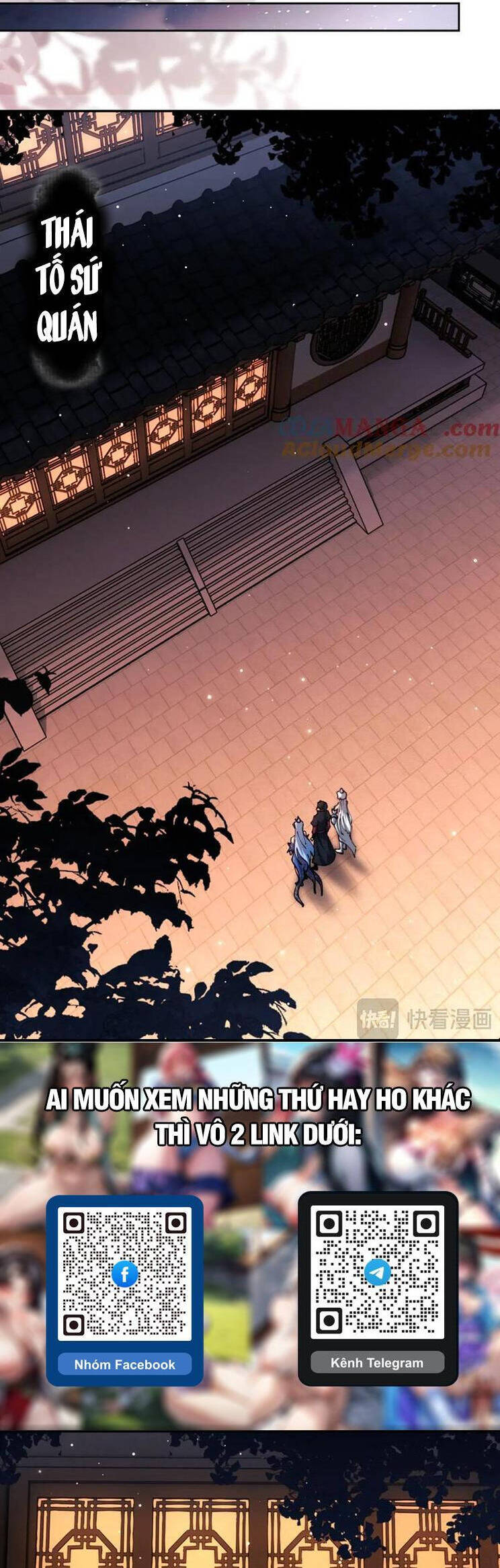 Sư Tôn: Nghịch Đồ Này Mới Không Phải Là Thánh Tử Chapter 44 - Trang 4