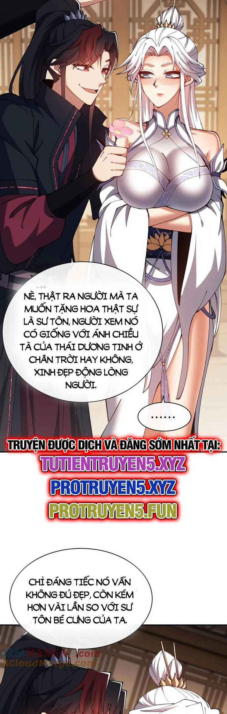 Sư Tôn: Nghịch Đồ Này Mới Không Phải Là Thánh Tử Chapter 44 - Trang 4